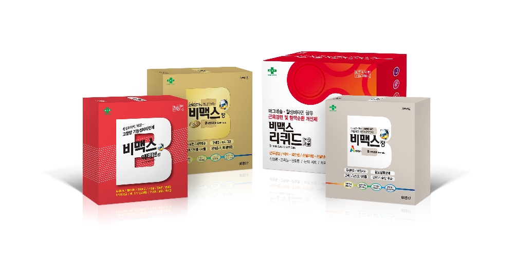 GC녹십자 고함량 비타민제 '비맥스'
