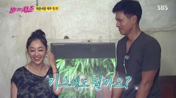 이연수 설레게 만든 그 장면...초면인데 키스해도 될까요?