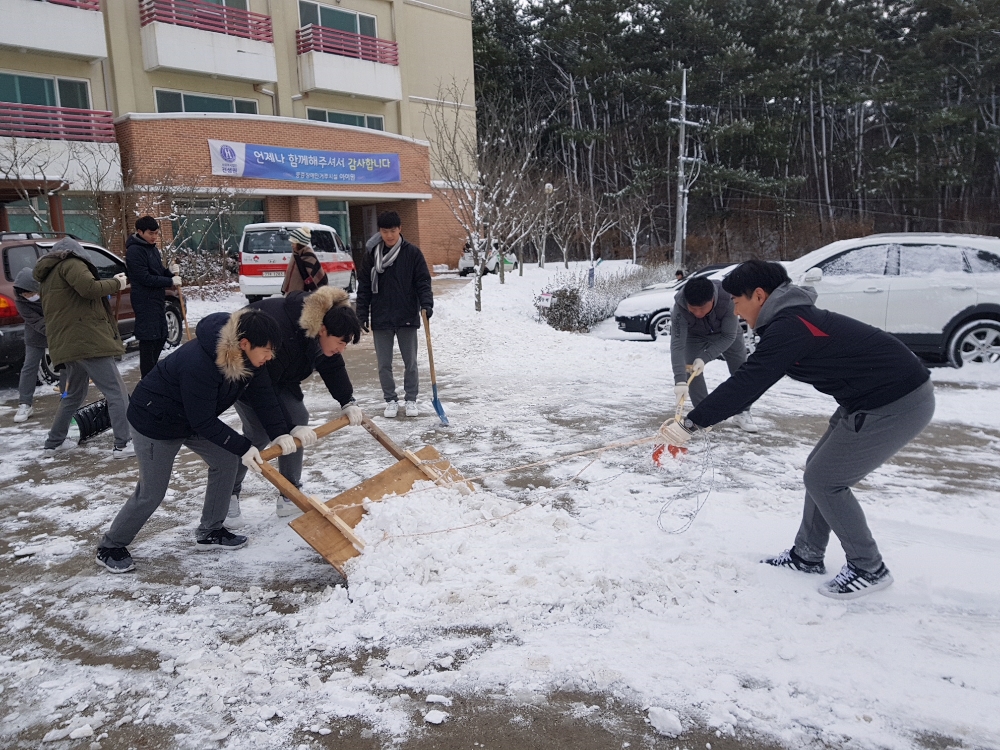 봉사활동 모습.(사진=한국남동발전)