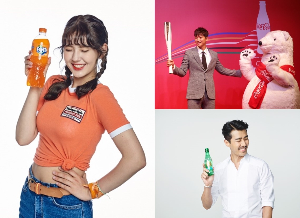 서울지역 성화봉송 주자 소미, 정진운, 차승원.(사진= 코카-콜라)
