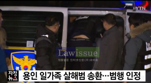 "강력 처벌 해주길" 글까지...용인 일가족 살해범 부부, 해가 지나도 여전히 싸늘한 민심