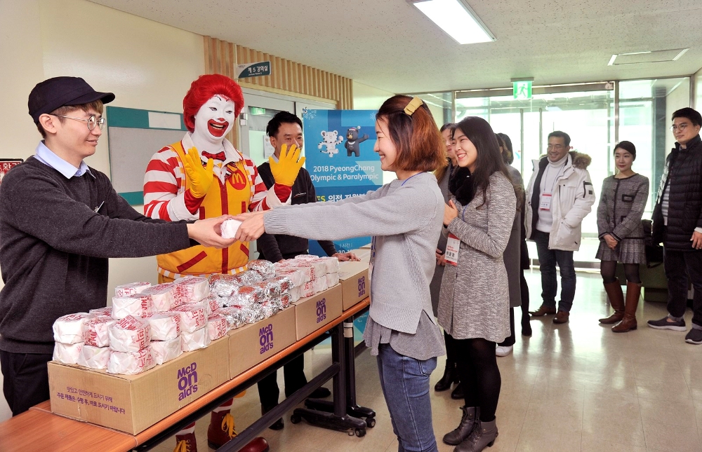 맥도날드, 5년간 행복의 버거 20만개 지역사회에 기부 (사진=한국맥도날드)