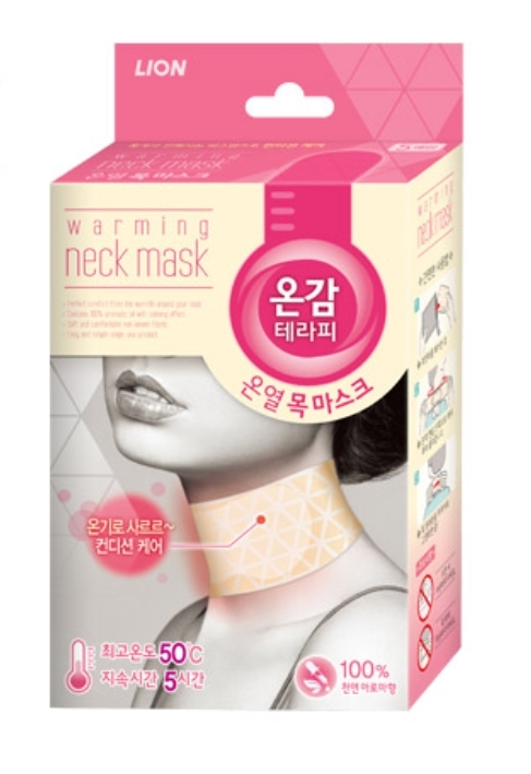 제품이미지. (사진=라이온 코리아)