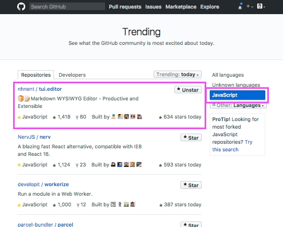 NHN엔터, 텍스트 편집 도구 ‘TOAST UI Editor’ 깃허브에 공개