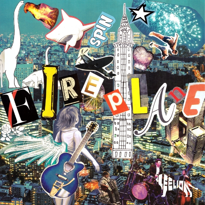 좋은음악만들기 프로젝트 86번째 타이틀 'Fireplane' (사진=좋은음악만들기 프로젝트)