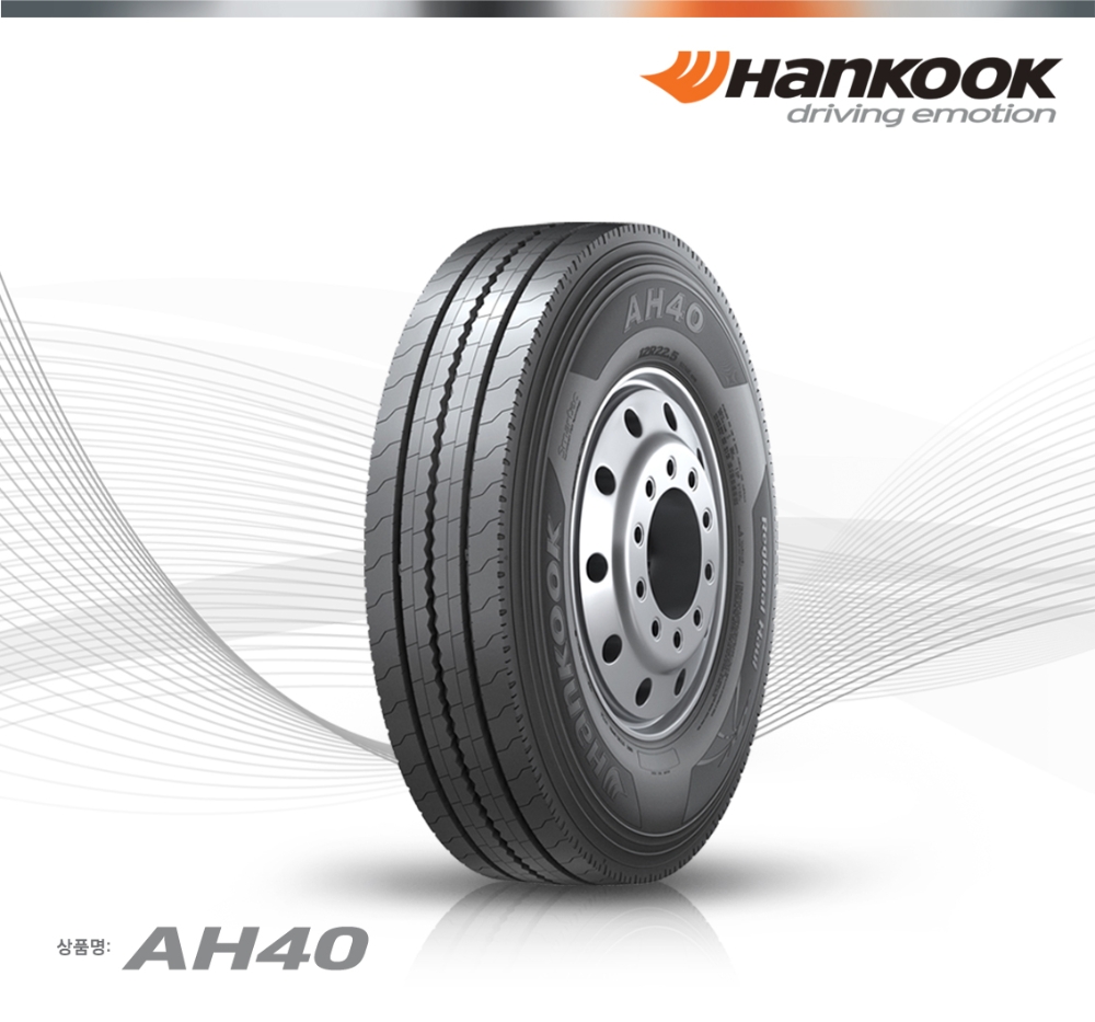 신상품 AH40.(사진=한국타이어)