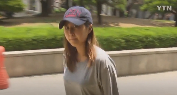 정유라, 사랑에 빠졌다....거리에서 포착된 여느커플 모습?