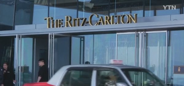 '홍콩 가족살해' 함께 간 여행...끔찍한 비극으로 '이유는 오리무중'