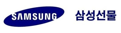 사진=삼성선물