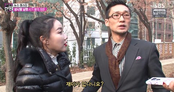 낸시랭 그리고 왕진진, 여전히 사생활 뒷말은 무성...속시원한 결론없이 현재 진행형