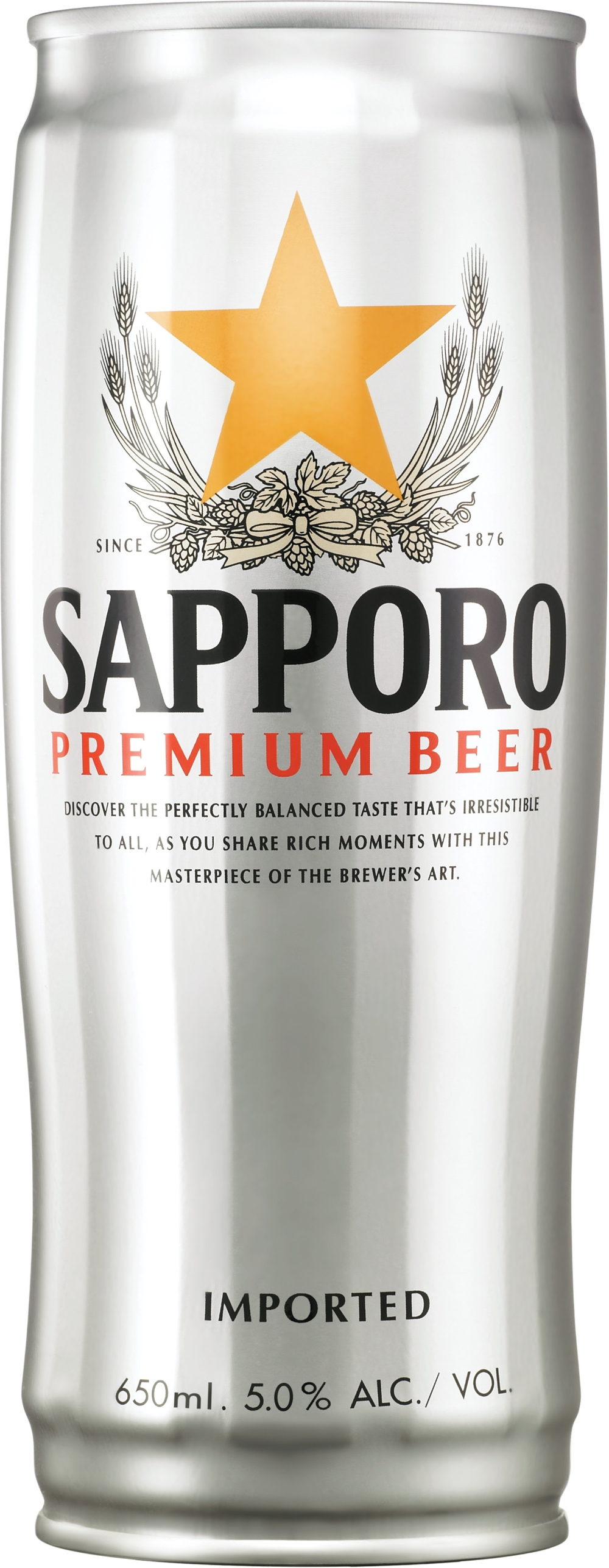 삿포로맥주 실버컵.(사진=포도컴)