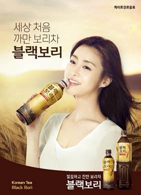 하이트진로 블랙보리, 누적 판매량 200만병 돌파