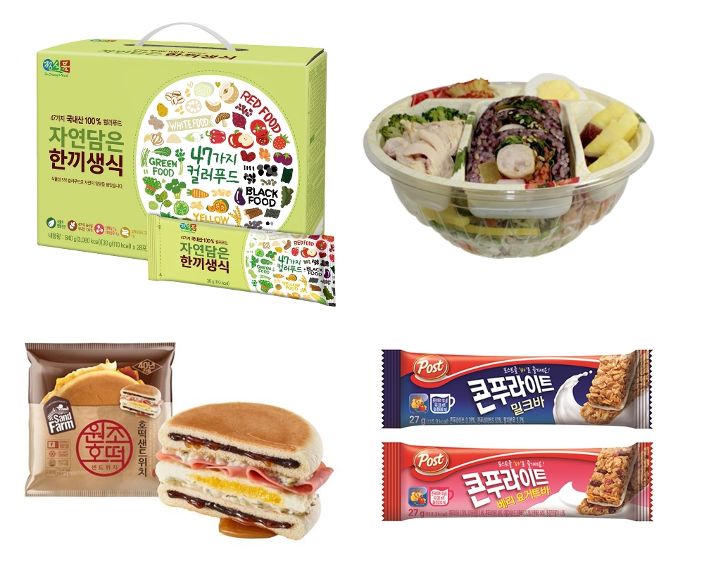 여가생활 즐기는 ‘워라밸족’ 딱맞춤 간편식은 뭐?