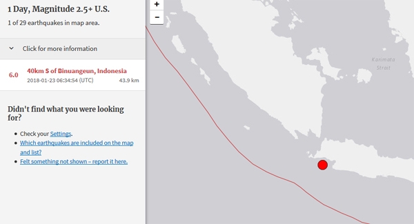 인도네시아 지진, 연안 바다에서 6.0 규모 진동감지...피해규모 확인안돼
