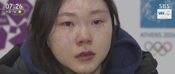 노선영, '무책임한 행정에...갑자기 무너진꿈' '뒷말 무성'