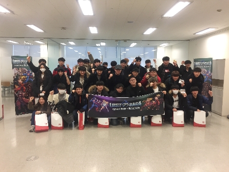 위메이드가 27일 '로스트사가'의 유저 간담회를 개최했다. (사진=위메이드)