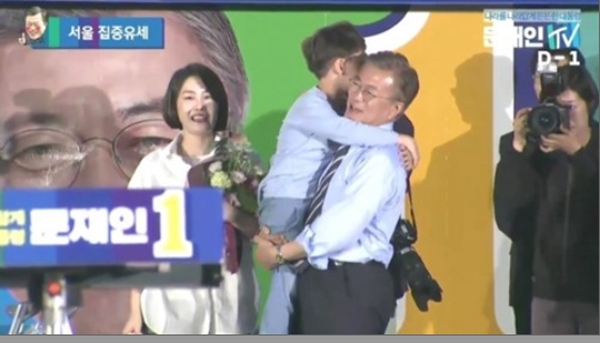 문다혜, 뒤늦게 정의당 당원 사실 확인...소신 있는 삶