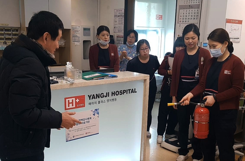 (사진=H+양지병원)