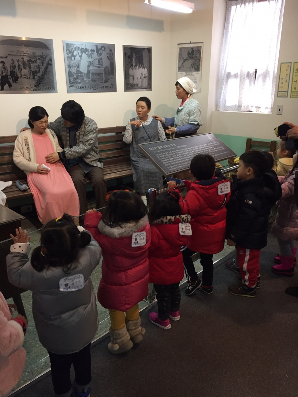 (사진=가천 이길여 산부인과 기념관)