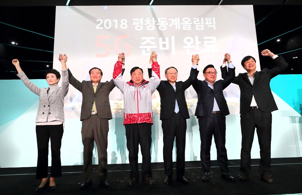 (사진=KT)