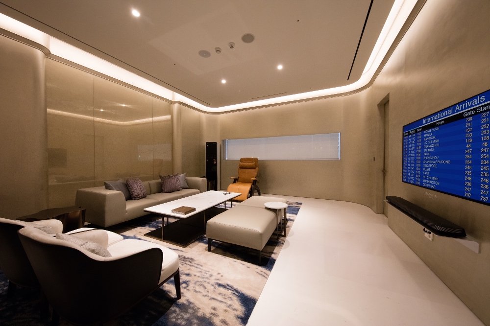 퍼스트 클래스 라운지