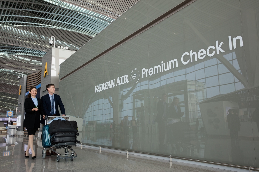 프리미엄 체크인 존(Zone)