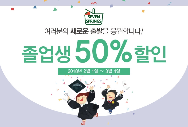 (사진=삼양그룹)