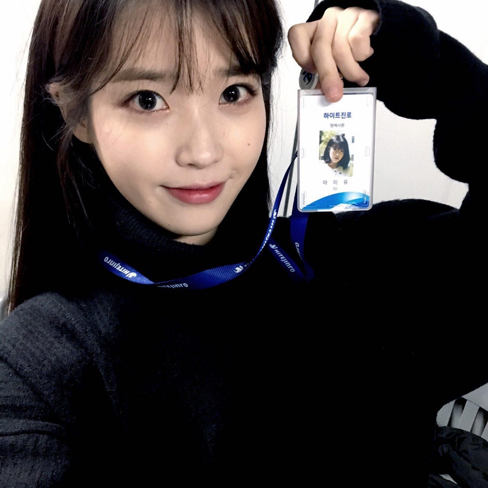 하이트진로 '아이유' 4년 연속 참이슬 모델로 발탁