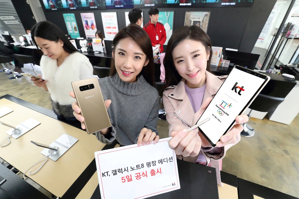 (사진=KT)
