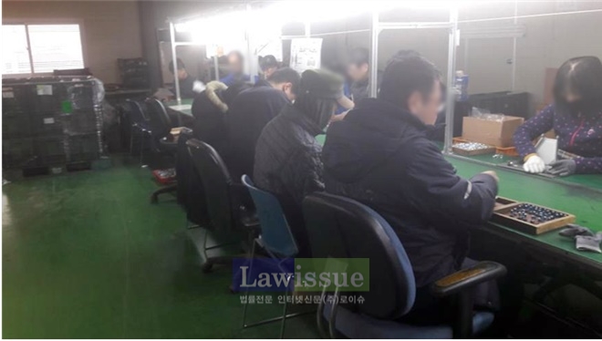장애인 사업장의 일손부족을 돕고 있다.(사진=구미준법지원센터)