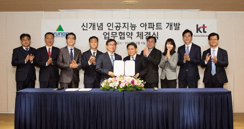 (사진=KT)