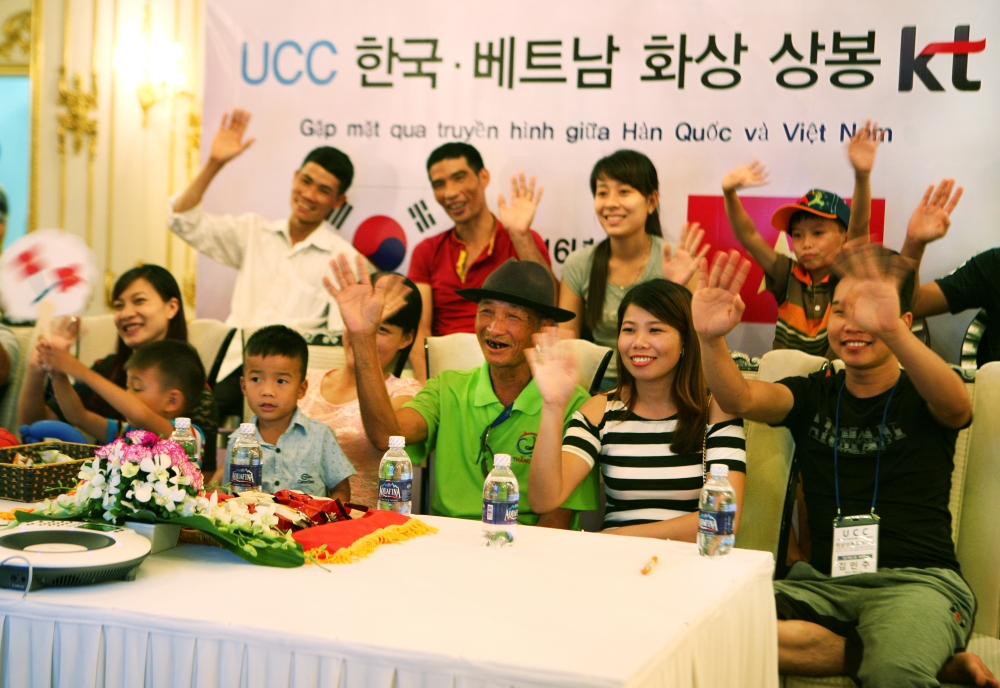 (사진=KT UCC UN 선도적 사회공헌 모델로 채택)