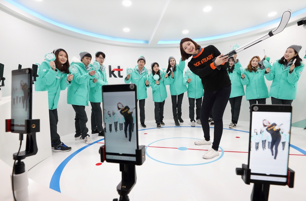 (사진= KT 라이브사이트)
