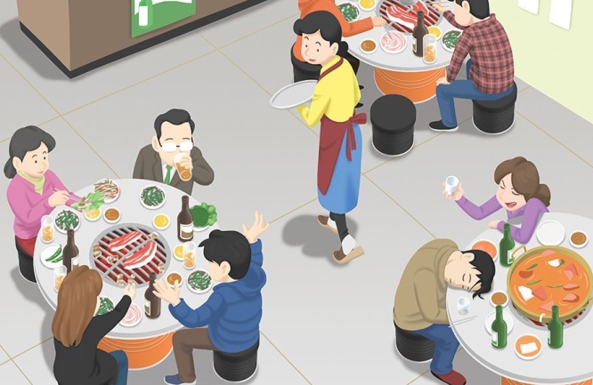 (사진=한국건강관리협회)