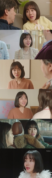 ‘너의 등짝에 스매싱’ 황우슬혜, ‘웃음+감동’ 두 마리 토끼 잡았다