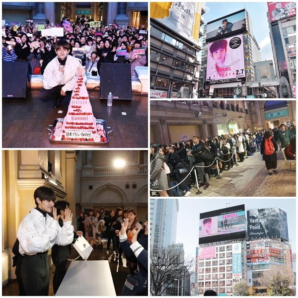 사무엘, 일본 데뷔 앨범 초고속 완판에 프리 라이브까지 성료