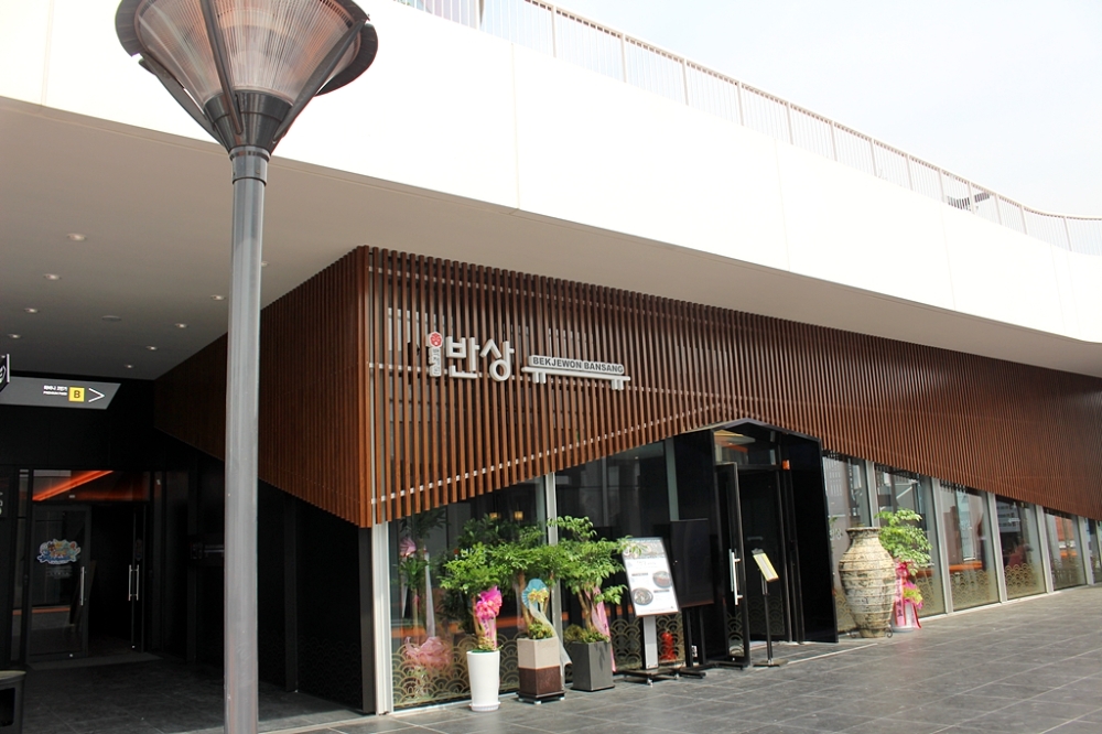 (사진=디딤, 더반상)