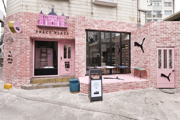 푸마 TRACE PLACE 이미지. (사진=푸마)