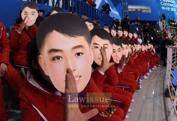 김일성 가면, 표현에 무성한 말들과 갖가지 잡음...통일부 "사실 아냐"