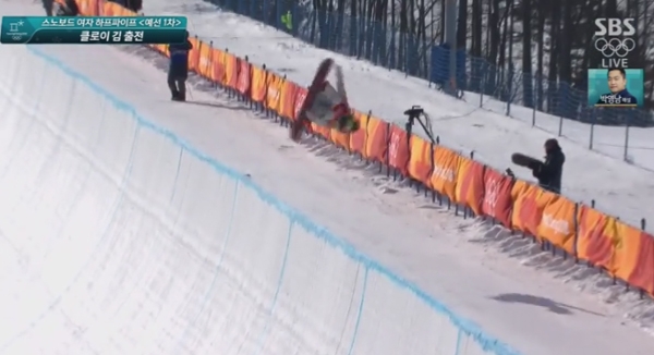 클로이 김, 마치 새가된 듯...자유자재 화려한 곡예