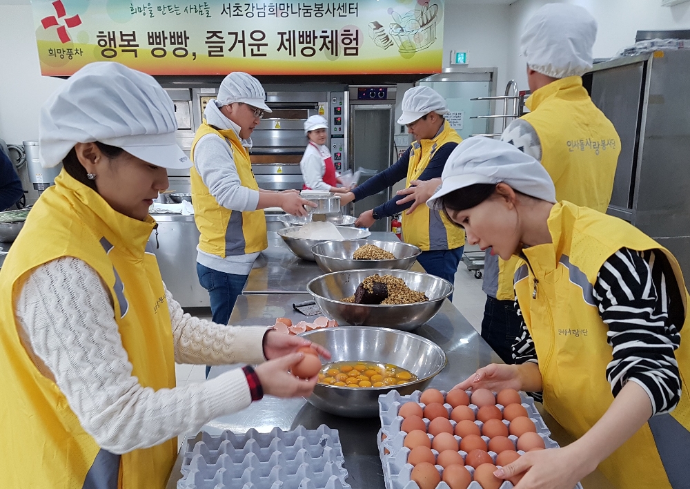 2018빵나눔봉사활동 (사진=동국제약)