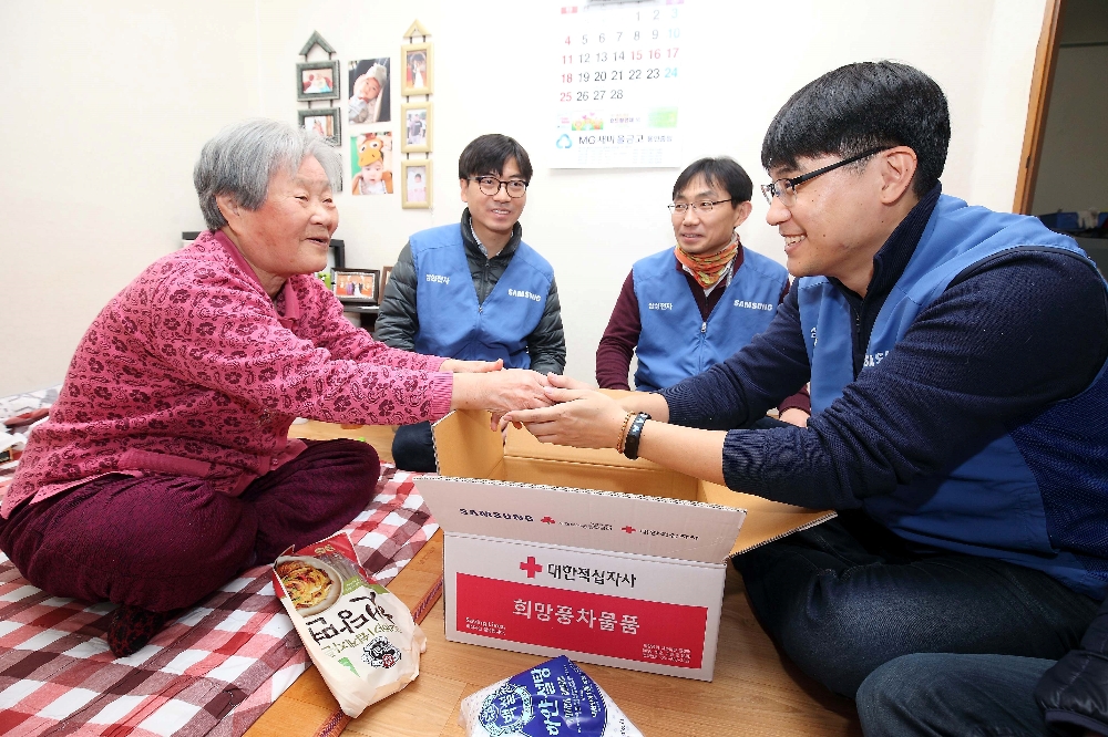 삼성전자 희망나눔 봉사활동 (사진=삼성전자)