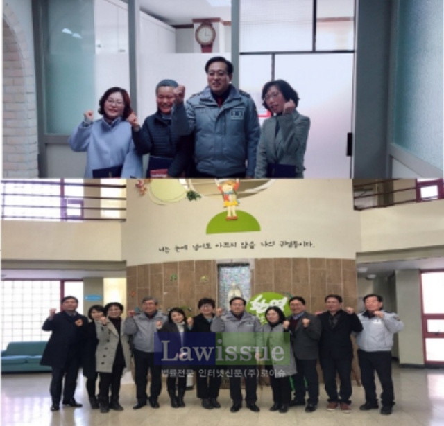 간담회를 갖고 기념촬영을 하고있다.(사진=경남지방경찰청)