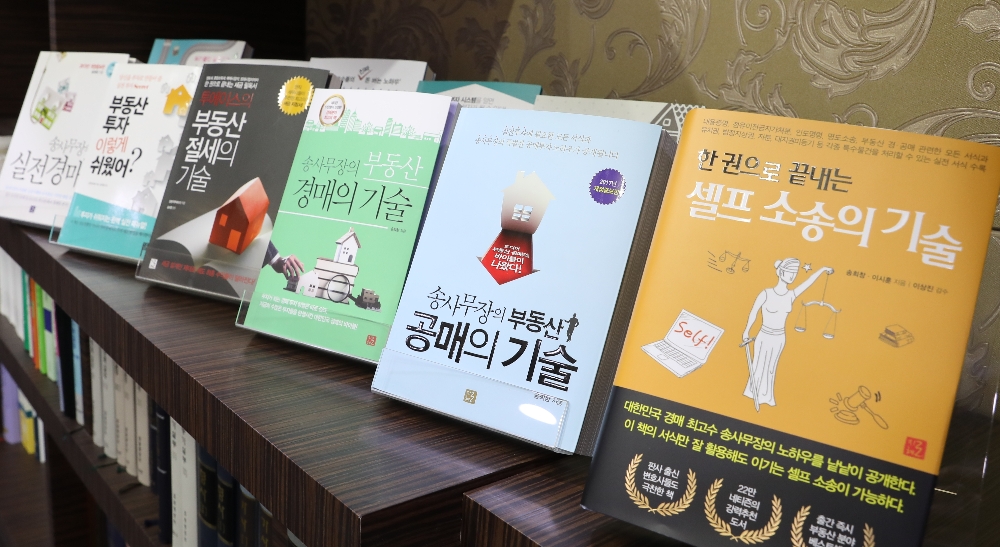 '도서출판 지혜로’애서 출간한 책들. (사진=지혜로)