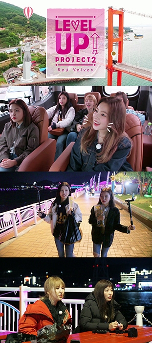 레드벨벳, ‘레벨 업 프로젝트 시즌2’ 웃음 가득한 일주일의 활력소