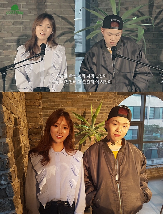 안현정, 래퍼 루다 피처링 돋보이는 신곡 라이브 공개 '청아한 감성'