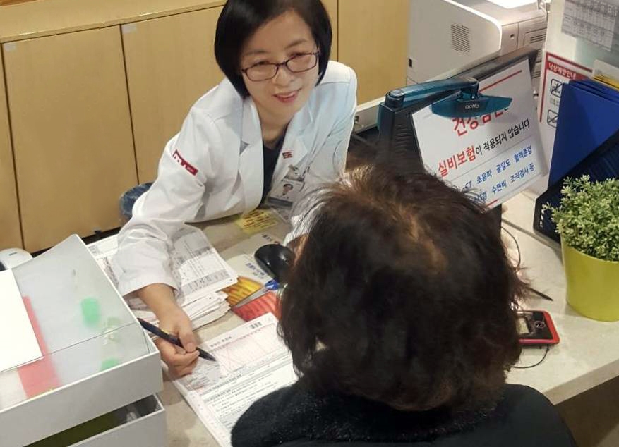 (사진=H+양지병원)