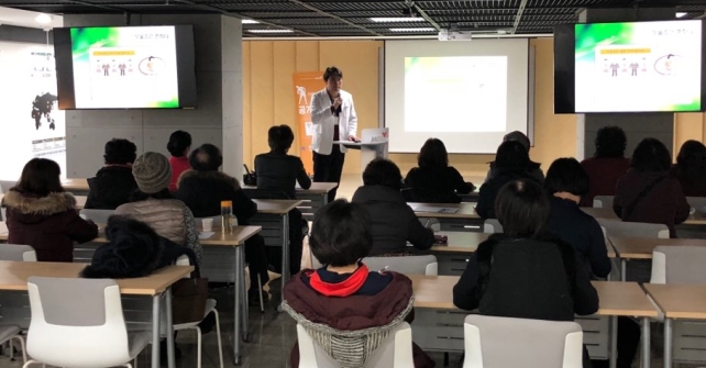 (사진=건협 서울서부지부)