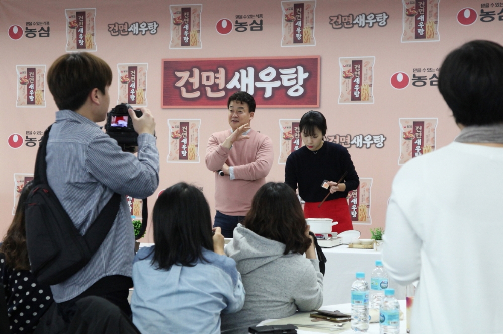 농심, 건면새우탕 쇼케이스 개최