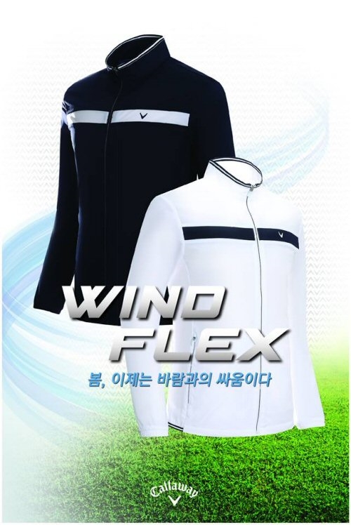 캘러웨이 신제품.(사진=한성에프아이)